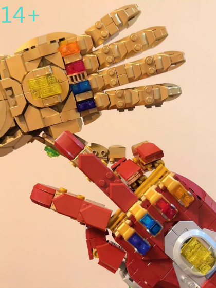 Model Kit Toy - The Cheapest 590PCS Stones Gloves Building