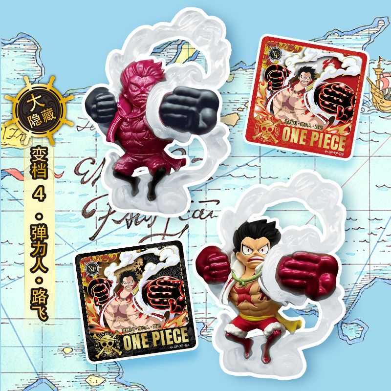 Genuine KAYOU One Piece Monkey - đánh giá và giá Model Kit Thousand Sunny