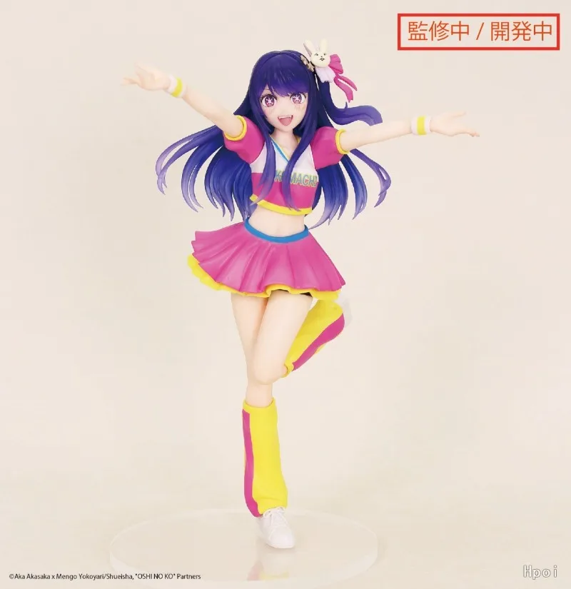 +In Stock Original  System Ser - đánh giá và giá Model Kit Oshi No Ko