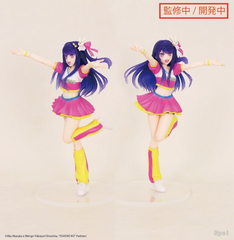 +In Stock Original  System Ser - đánh giá và giá Model Kit Oshi No Ko