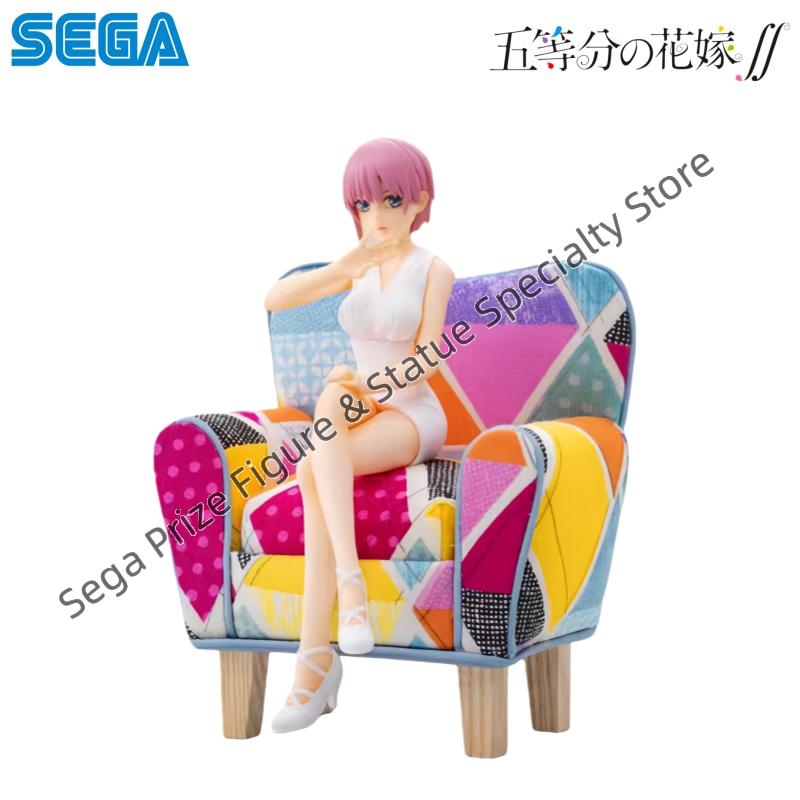 Sega In Stock Original Box Gar - đánh giá và giá Model Kit Oshi No Ko