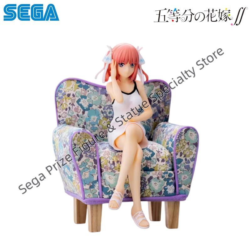 Sega In Stock Original Box Gar - đánh giá và giá Model Kit Oshi No Ko