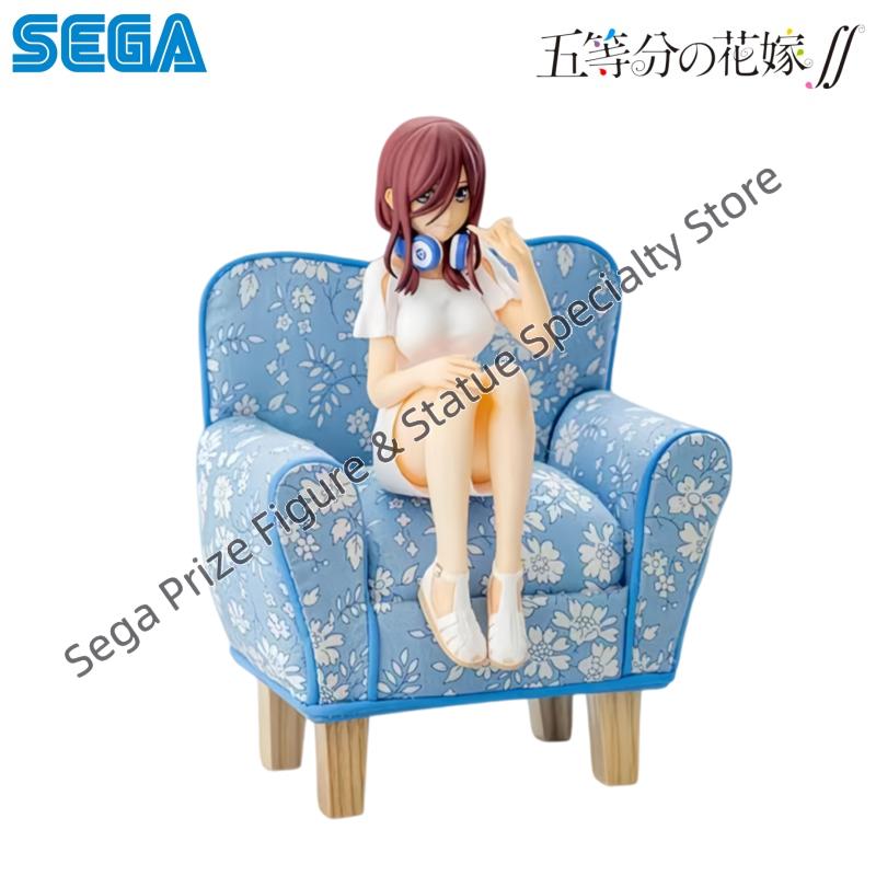 Sega In Stock Original Box Gar - đánh giá và giá Model Kit Oshi No Ko
