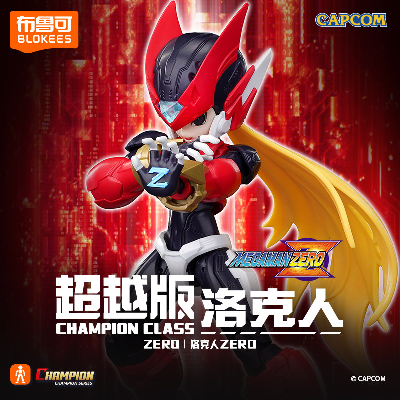 New Arrival Blokees Champion C - đánh giá và giá Model Kit Ultraman Zero