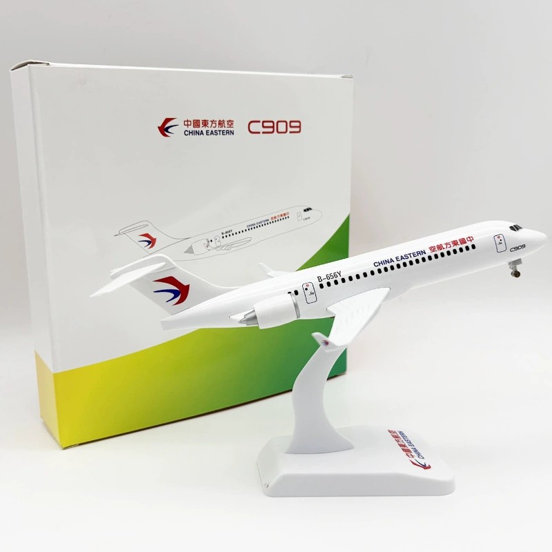 24cm Toy Airplane model C909 A - đánh giá và giá Model Kit Store