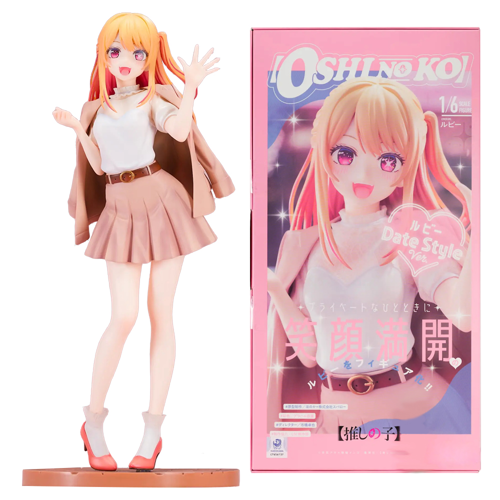 23CM Anime Oshi no Ko Figure H - đánh giá và giá Model Kit Oshi No Ko