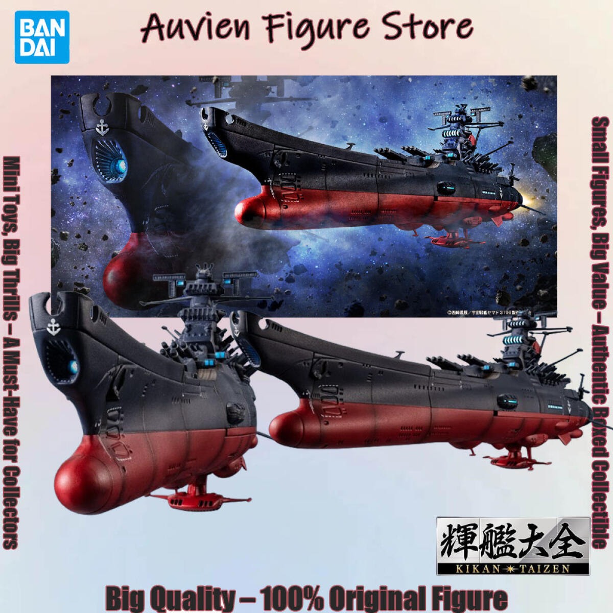 Officially Licensed Bandai Kik - đánh giá và giá Model Kit Yamato