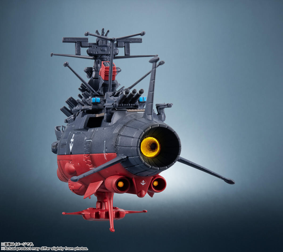 Officially Licensed Bandai Kik - đánh giá và giá Model Kit Yamato