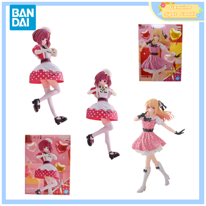 Genuine Bandai OSHI NO KO Arim - đánh giá và giá Model Kit Oshi No Ko