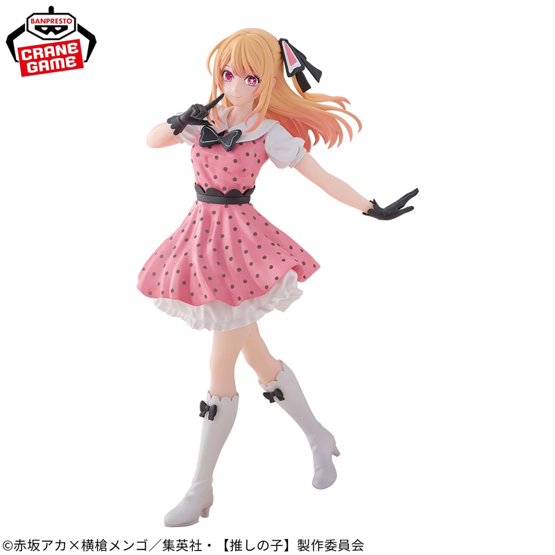 Genuine Bandai OSHI NO KO Arim - đánh giá và giá Model Kit Oshi No Ko