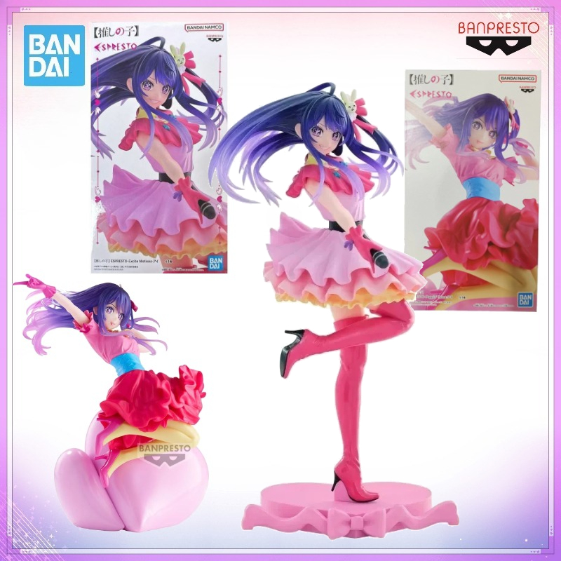 In Stock Bandai Original OSHI  - đánh giá và giá Model Kit Oshi No Ko