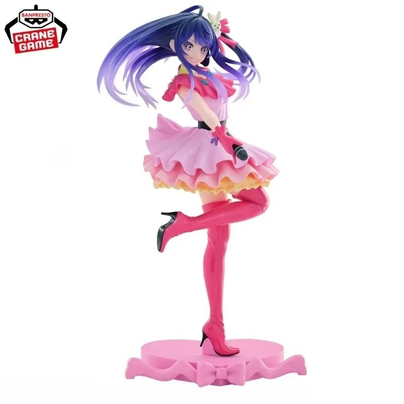In Stock Bandai Original OSHI  - đánh giá và giá Model Kit Oshi No Ko