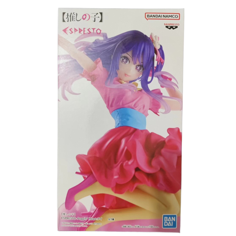 In Stock Bandai Original OSHI  - đánh giá và giá Model Kit Oshi No Ko