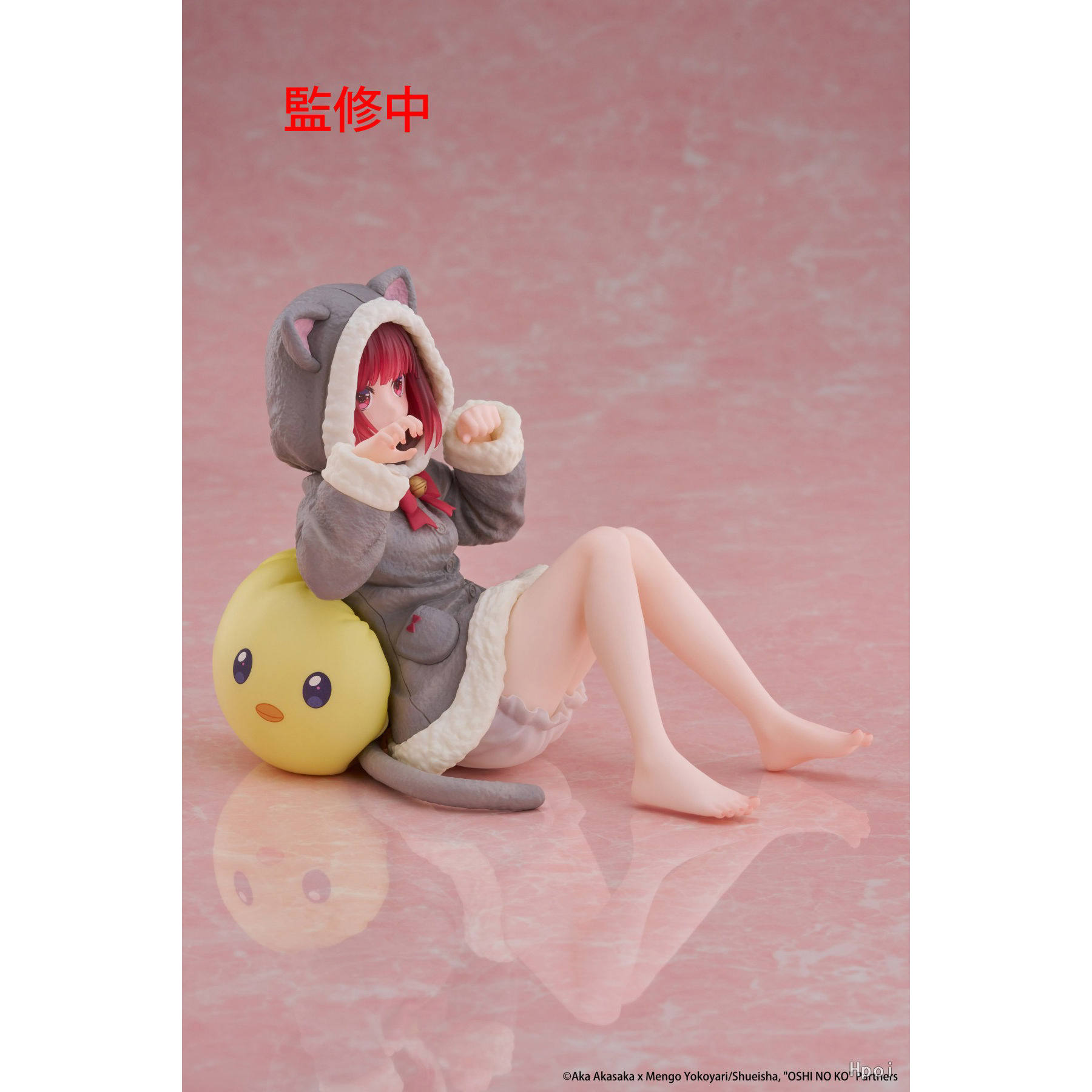 In Stock TAITO Desktop Cute Ar - đánh giá và giá Model Kit Oshi No Ko