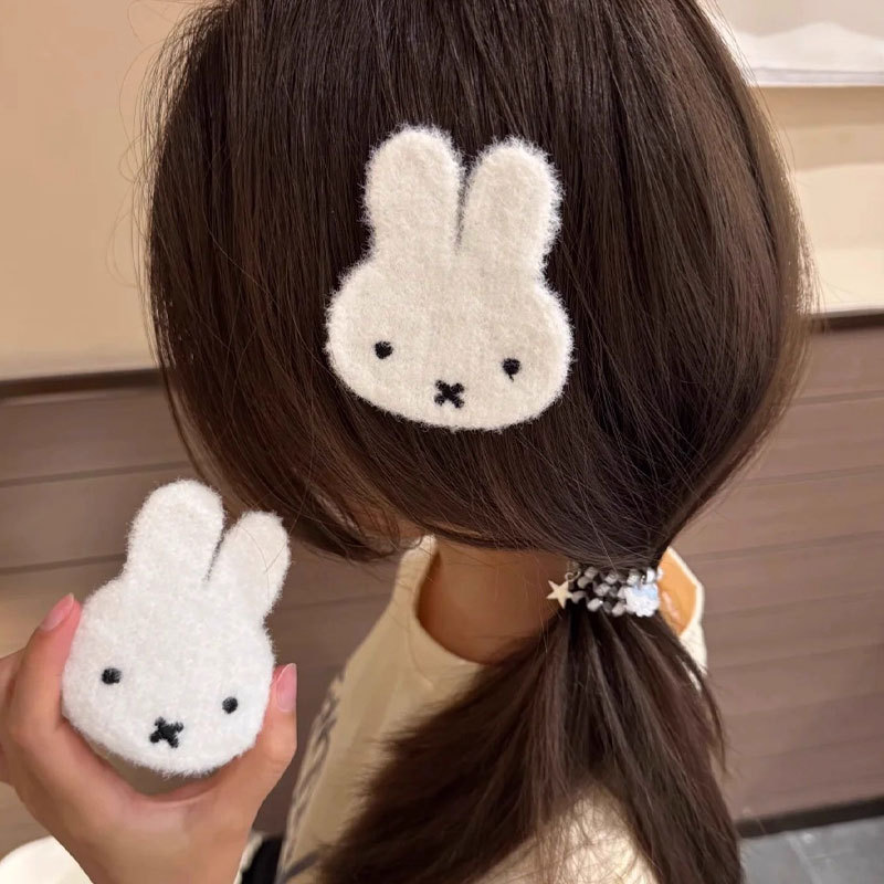 New Miffy Rabbit Velcro Hair S - đánh giá và giá Model Kit New