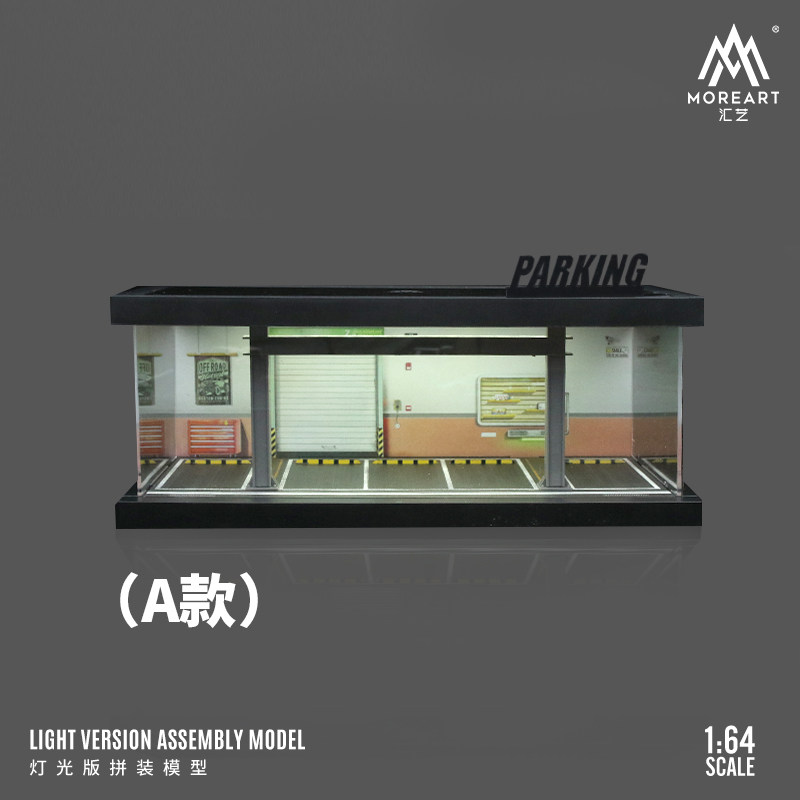 1:64 Four-theme Car Parking Lo - đánh giá và giá Model Kit Toy