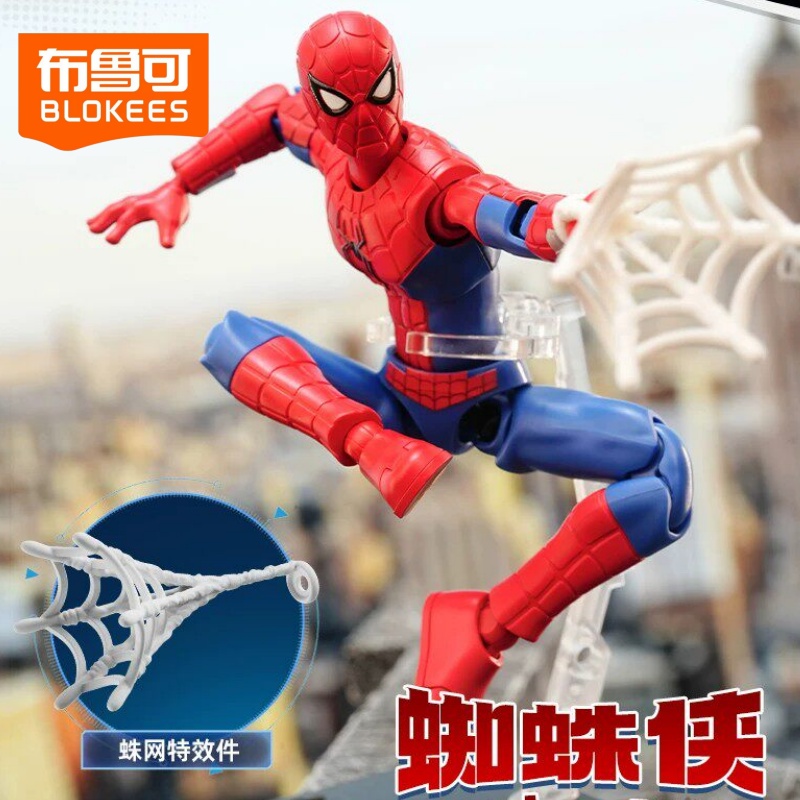 Blokees Genuine Spider Man Bli - đánh giá và giá Model Kit Brand