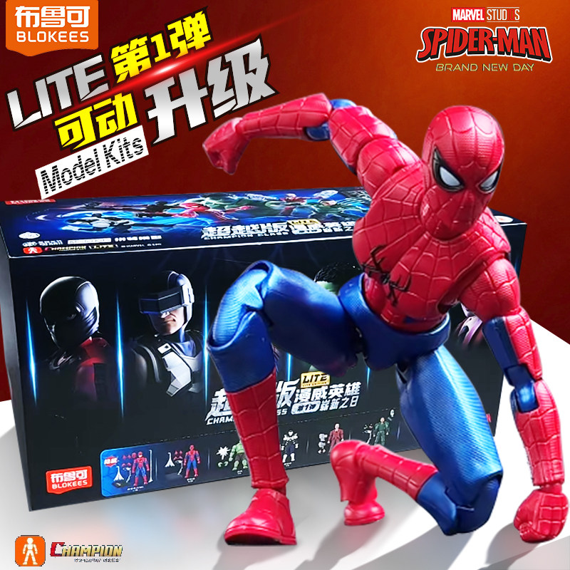 Blokees Genuine Spider Man Bli - đánh giá và giá Model Kit Brand