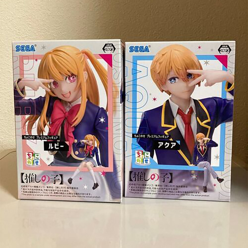 SEGA PM OSHI NO KO Hoshino Aqu - đánh giá và giá Model Kit Oshi No Ko