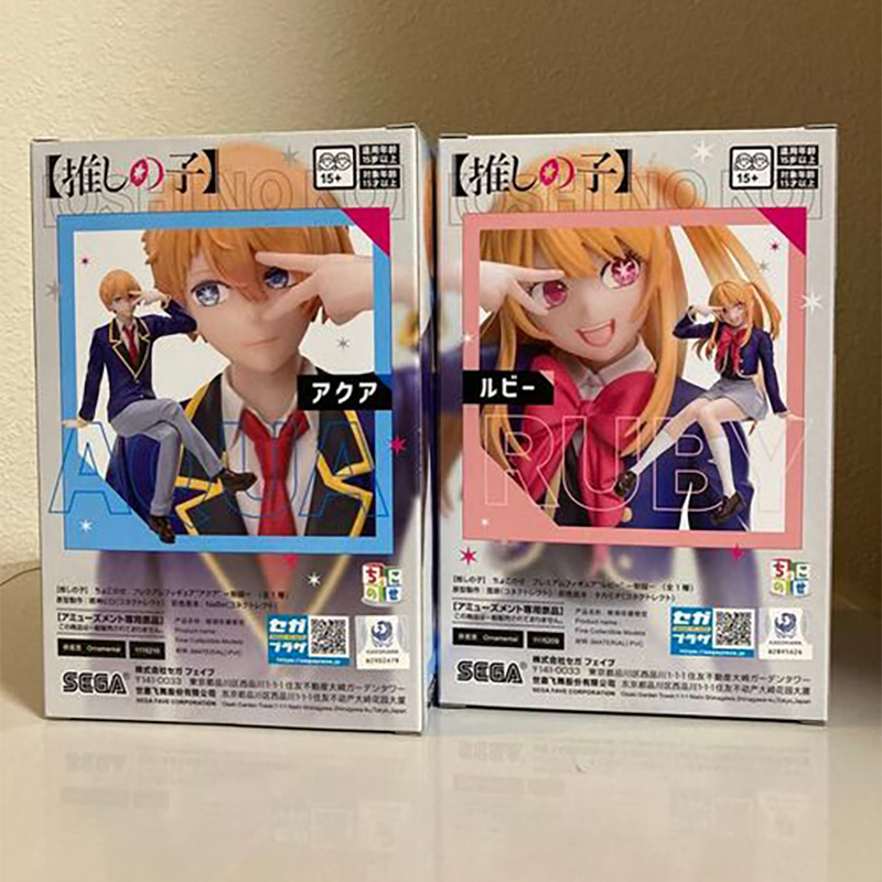 SEGA PM OSHI NO KO Hoshino Aqu - đánh giá và giá Model Kit Oshi No Ko
