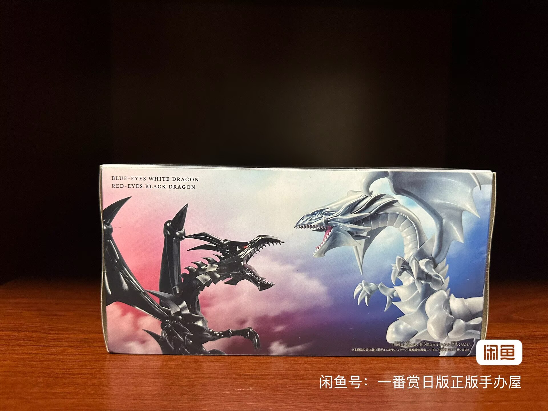 Bandai and Japanese Version Yu - đánh giá và giá Model Kit Yugioh