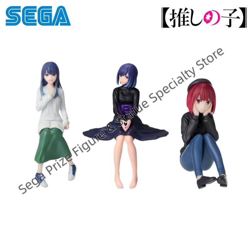 Sega In Stock Original Box Gar - đánh giá và giá Model Kit Oshi No Ko