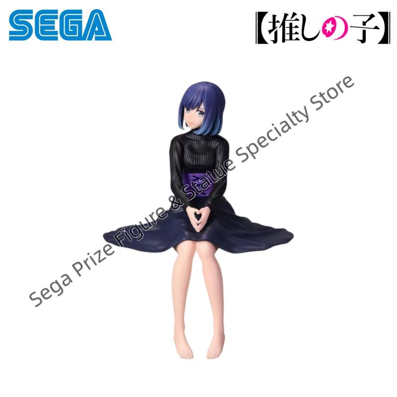 Sega In Stock Original Box Gar - đánh giá và giá Model Kit Oshi No Ko