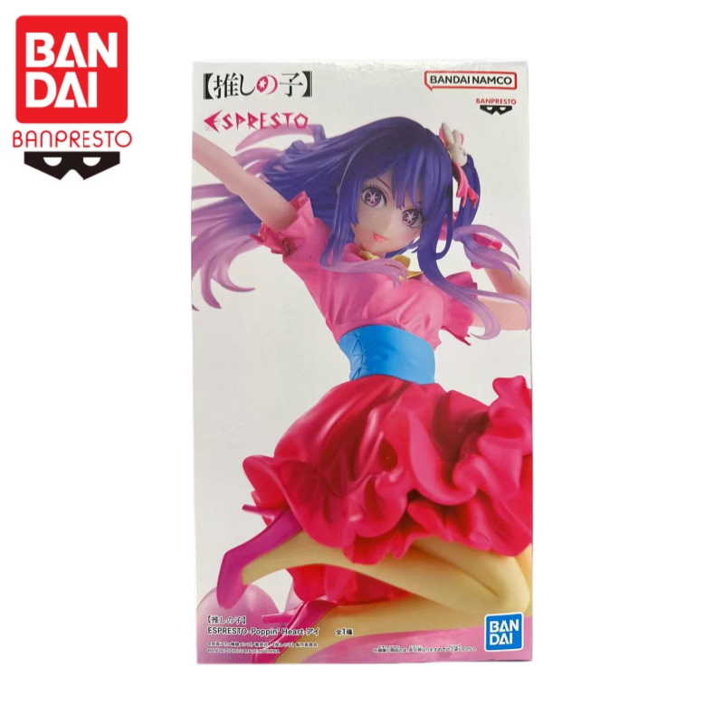 In Stock Bandai Original Banpr - đánh giá và giá Model Kit Oshi No Ko