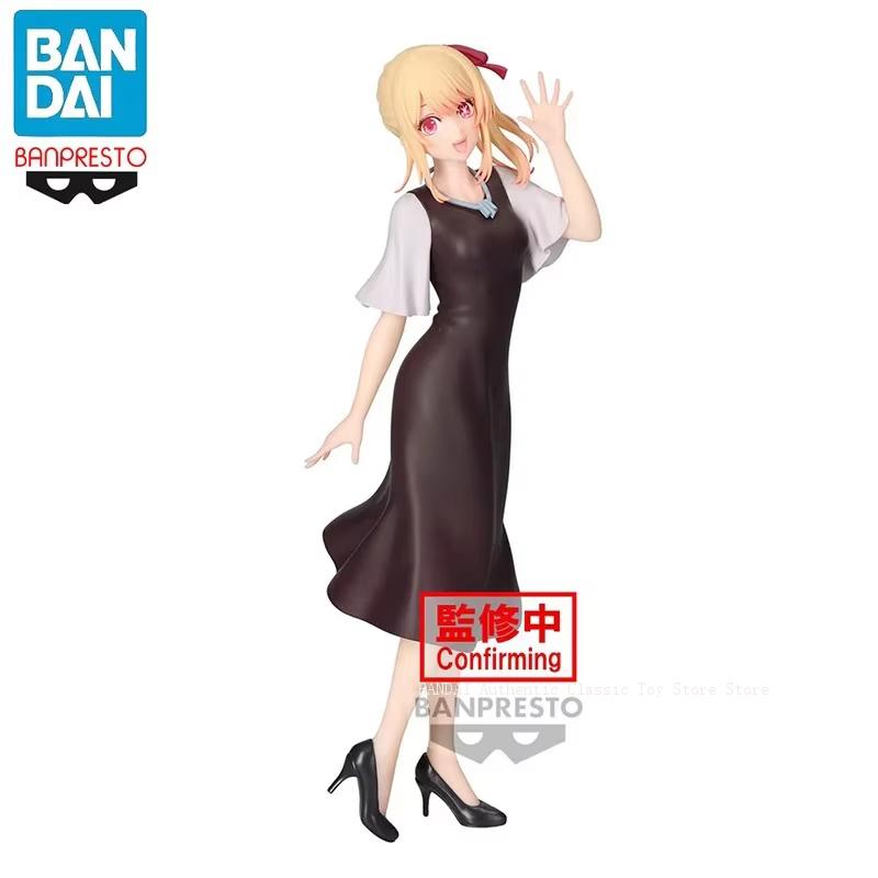 Bandai OSHI NO KO Hoshino Ai H - đánh giá và giá Model Kit Oshi No Ko