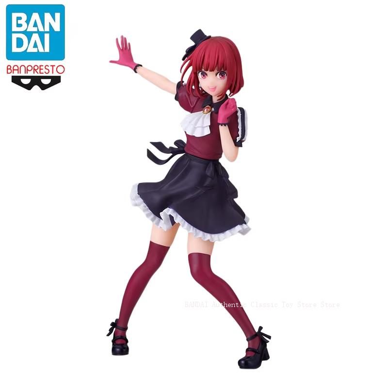 Bandai OSHI NO KO Hoshino Ai H - đánh giá và giá Model Kit Oshi No Ko