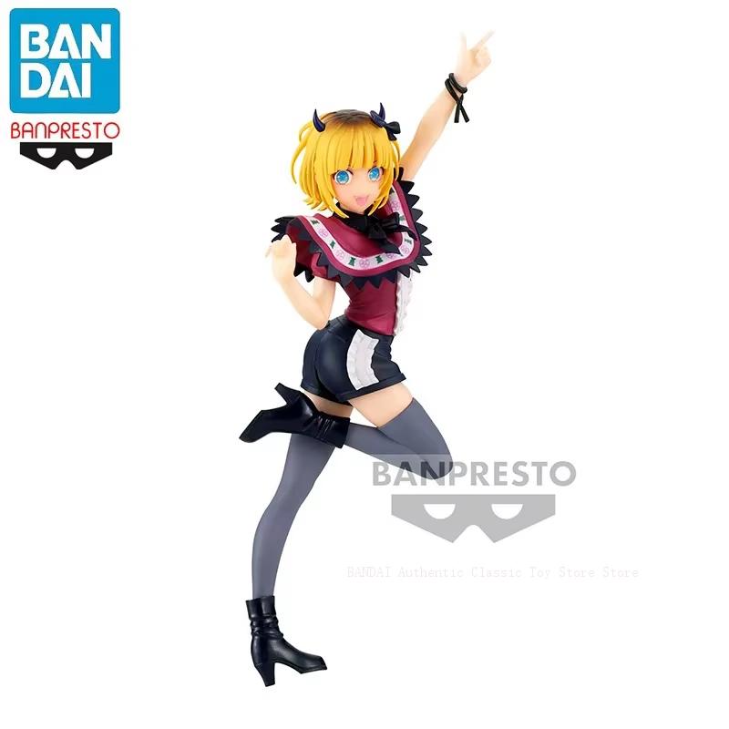 Bandai OSHI NO KO Hoshino Ai H - đánh giá và giá Model Kit Oshi No Ko