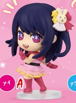 OSHI NO KO Action Figures Mode - đánh giá và giá Model Kit Oshi No Ko