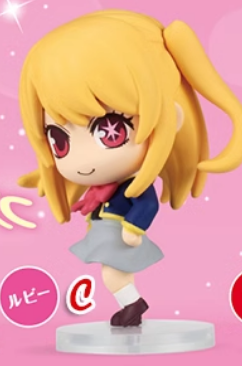 OSHI NO KO Action Figures Mode - đánh giá và giá Model Kit Oshi No Ko