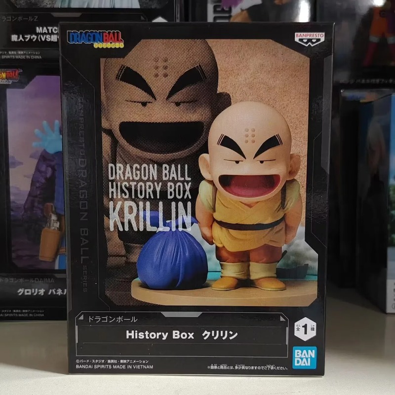 Bandai Garage Kit Dragon Ball  - đánh giá và giá Model Kit One Piece
