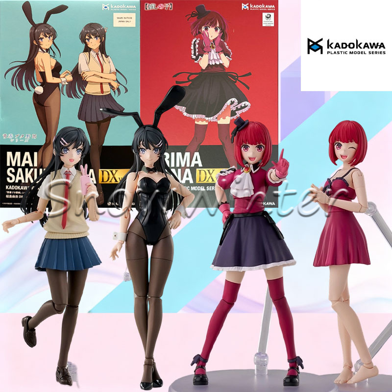 KADOKAWA Plastic Model Arima K - đánh giá và giá Model Kit Oshi No Ko