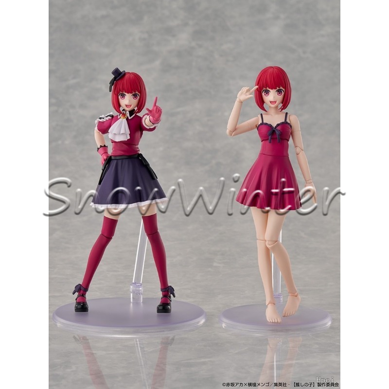 KADOKAWA Plastic Model Arima K - đánh giá và giá Model Kit Oshi No Ko