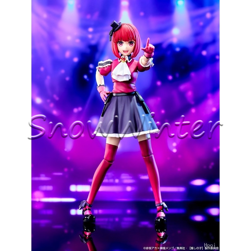 KADOKAWA Plastic Model Arima K - đánh giá và giá Model Kit Oshi No Ko