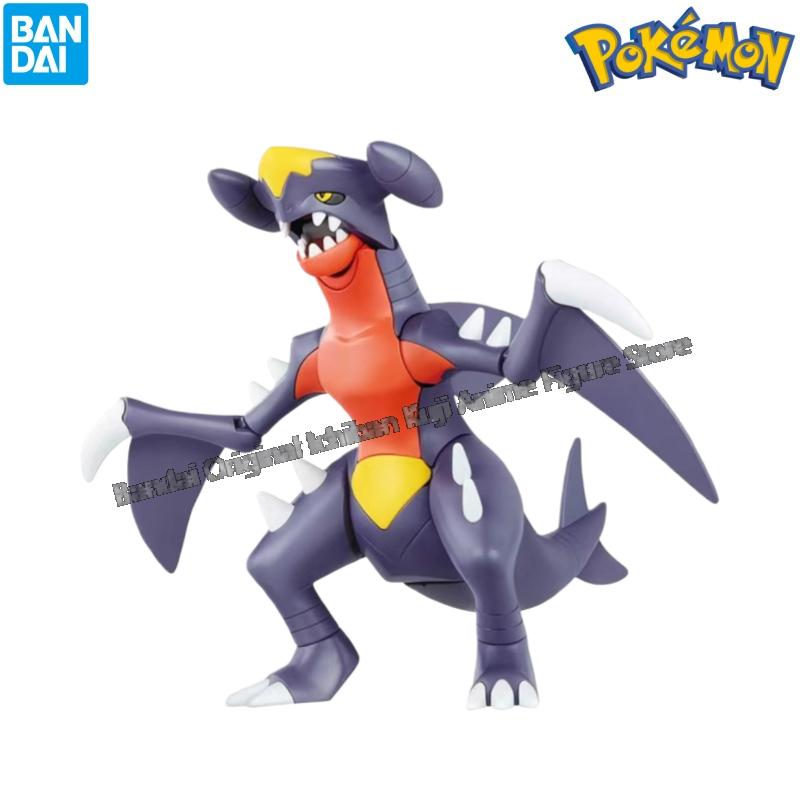 In Stock Bandai Model Doll Bra - đánh giá và giá Model Kit Zekrom