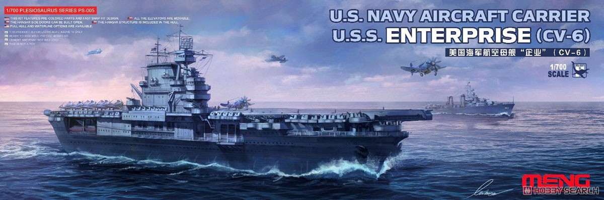 Meng PS005 1/48 Scale US Navy  - đánh giá và giá Model Kit Uss Enterprise