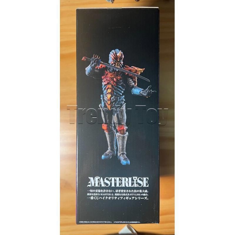 Bandai Ichiban Kuji Ultraman Z - đánh giá và giá Model Kit Ultraman Zero
