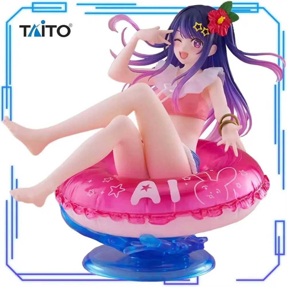 In Stock TAITO Original Genuin - đánh giá và giá Model Kit Oshi No Ko