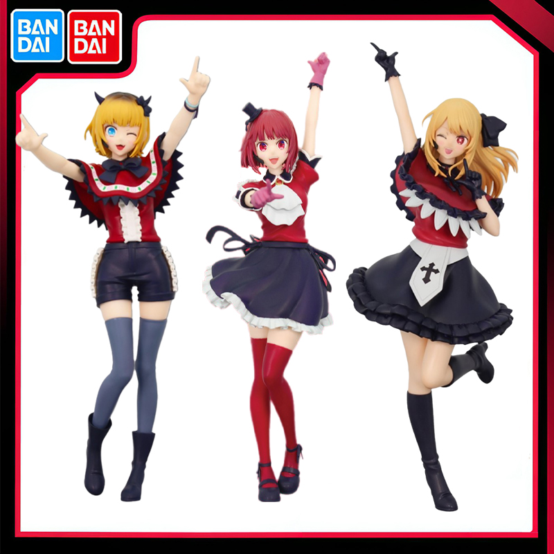 Bandai Original System Service - đánh giá và giá Model Kit Oshi No Ko