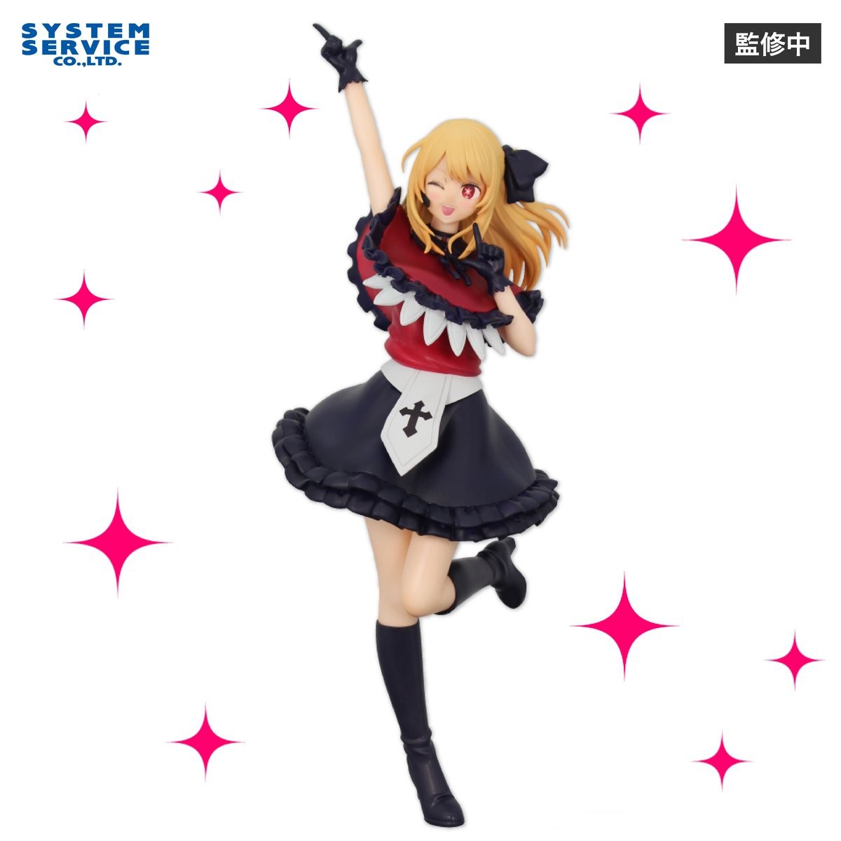Bandai Original System Service - đánh giá và giá Model Kit Oshi No Ko