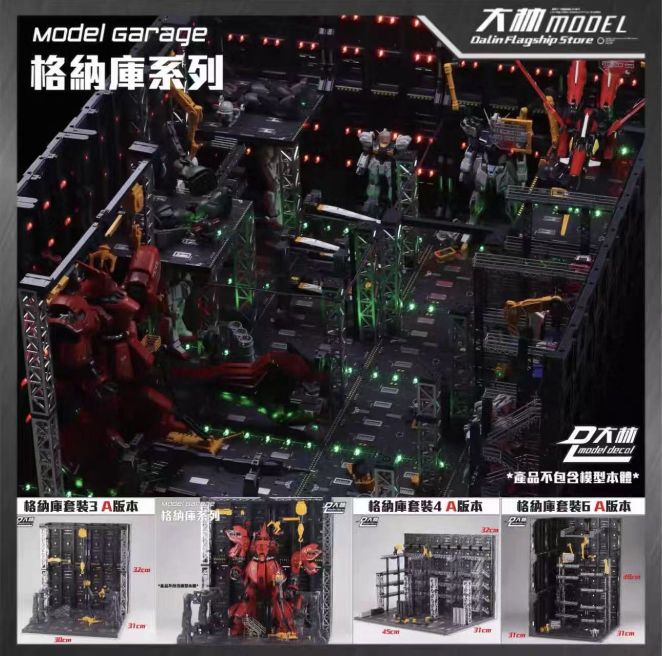 Dalin Model Accessories Robot  - đánh giá và giá Model Kit Voltron