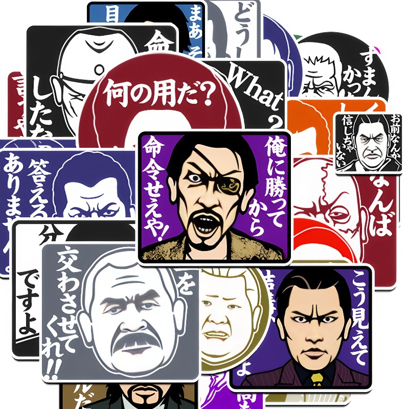 New Yakuza Kazuma Kiryu sticke - đánh giá và giá Model Kit New