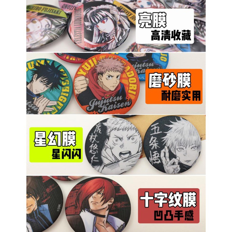 One Piece Anime Badge Pin Set  - đánh giá và giá Model Kit One Piece